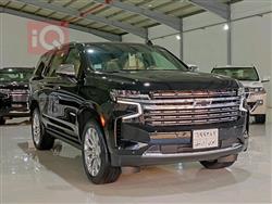 شيفروليه تاهو